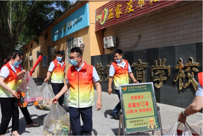 向陽集團六一愛心慰問活動 向陽集團六一愛心慰問活動