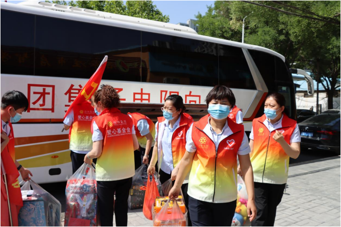 向陽集團六一愛心慰問活動 向陽集團六一愛心慰問活動