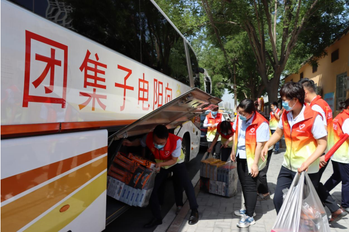 向陽集團六一愛心慰問活動 向陽集團六一愛心慰問活動
